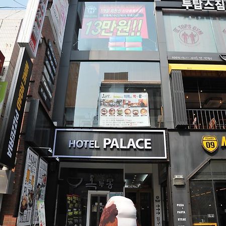 Palace Hotel Gwangju Gwangju Metropolitan City Exteriör bild