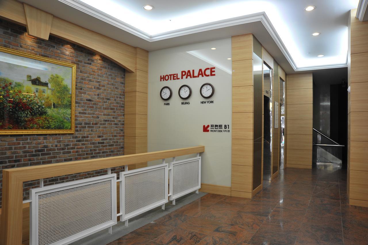 Palace Hotel Gwangju Gwangju Metropolitan City Exteriör bild