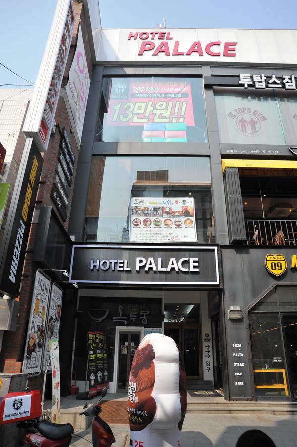 Palace Hotel Gwangju Gwangju Metropolitan City Exteriör bild